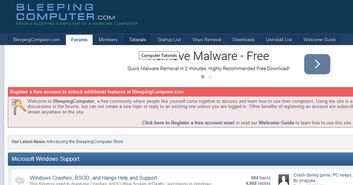 分享11個最佳安全信息網站 網絡與信息安全軟件開發指南