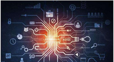 中天微與松果電子達(dá)成合作，加速RISC-V技術(shù)商業(yè)化進(jìn)程