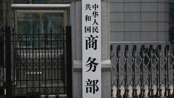 技術(shù)推廣 以新民社會(huì)之精神，實(shí)現(xiàn)為民分憂與民同樂(lè)